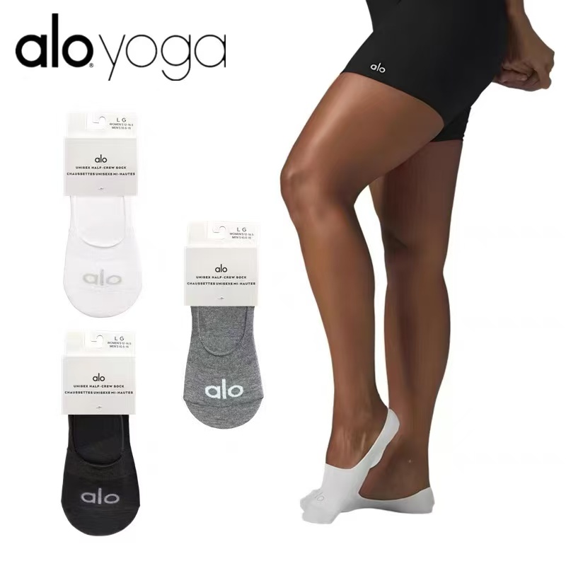Alo socks QY15
